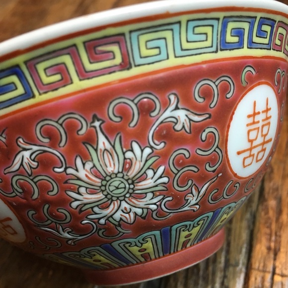 Chinese coral red mun shou longevity pattern rice bowl - Picture 2 of 8